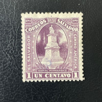 Stamp El Salvador, Mi.421, Used #