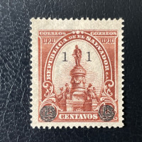 Stamp El Salvador, Mi.257, Used #