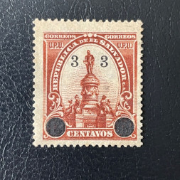 Známka El Salvador, Mi.258#