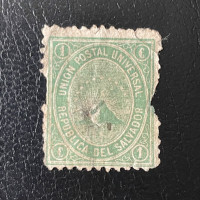 Známka El Salvador, Mi.9x#