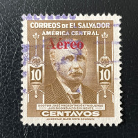 Stamp El Salvador, Mi.653, Used #