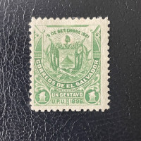 Stamp El Salvador, Mi.141x, MH