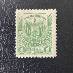 Briefmarke El Salvador, Mi.141x*