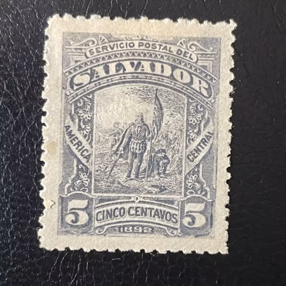 Stamp El Salvador, Mi.52, MH