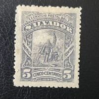Stamp El Salvador, Mi.52, MH