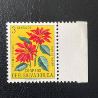 Stamp El Salvador, Mi.823, (*)