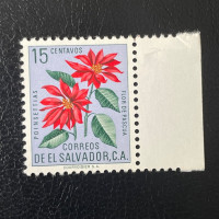 Stamp El Salvador, Mi.826, (*)