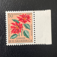 Stamp El Salvador, Mi.830, (*)