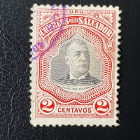 Briefmarke El Salvador, Mi.270a#