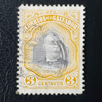 Známka El Salvador, Mi.271#