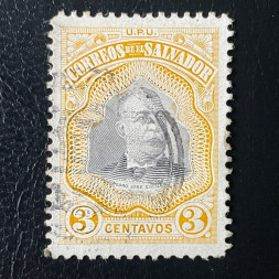 Briefmarke El Salvador, Mi.271#