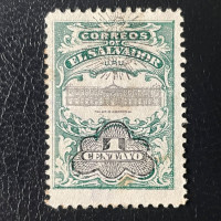 Stamp El Salvador, Mi.302, Used #