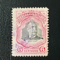 Stamp El Salvador, Mi.273, Used #