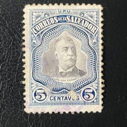 Briefmarke El Salvador, Mi.272a#