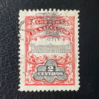 Stamp El Salvador, Mi.303, Used #