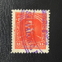 Stamp El Salvador, Mi.67, Used #