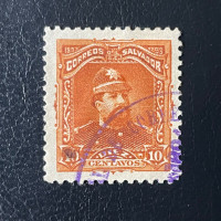 Známka El Salvador, Mi.66#