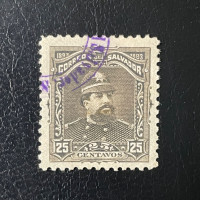 Stamp El Salvador, Mi.69, Used #