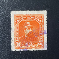 Stamp El Salvador, Mi.70, Used #