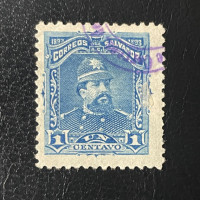 Stamp El Salvador, Mi.62, Used #