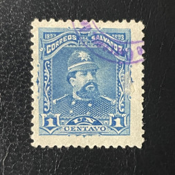 Briefmarke El Salvador, Mi.62#