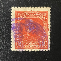 Známka El Salvador, Mi.63#