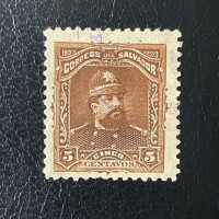 Stamp El Salvador, Mi.65, Used #