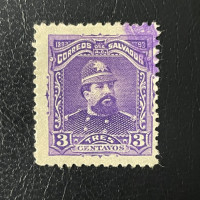 Známka El Salvador, Mi.64#