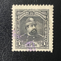 Stamp El Salvador, Mi.71, Used #