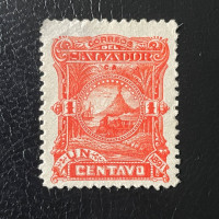 Stamp El Salvador, Mi.36, MH
