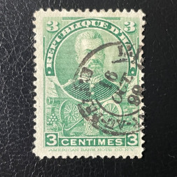 Stamp Haiti, Mi.48, Used #