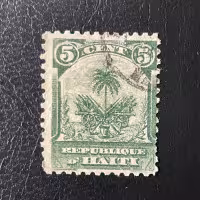 Známka Haiti, Mi.43#