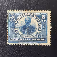 Známka Haiti, Mi.109#
