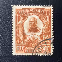 Známka Haiti, Mi.84I#