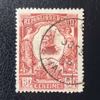 Známka Haiti, Mi.86I#