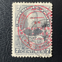 Stamp Haiti, Mi.97, Used #