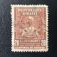 Stamp Haiti, Mi.358, Used #