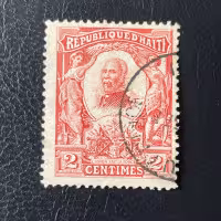 Známka Haiti, Mi.82I#
