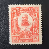 Známka Haiti, Mi.82I*