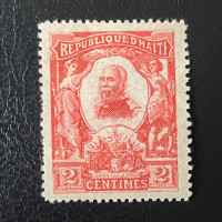 Stamp Haiti, Mi.82I, MH