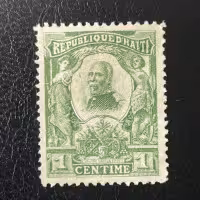 Známka Haiti, Mi.81I*