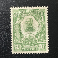 Stamp Haiti, Mi.81I, MH