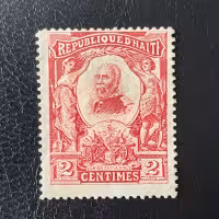 Známka Haiti, Mi.82I*