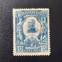 Známka Haiti, Mi.83I*