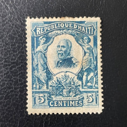 Stamp Haiti, Mi.83I, MH