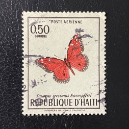 Stamp Haiti, Mi.1095, Used #