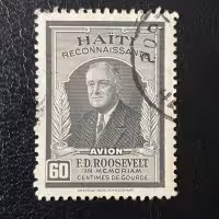 Známka Haiti, Mi.336#