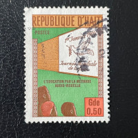 Briefmarke Haiti, Mi.1058#