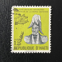 Stamp Haiti, Mi.1301, Used #