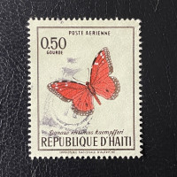 Stamp Haiti, Mi.1095, Used #